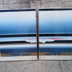 Pacific Images by the celebrated contemporary Japanese artist Tetsuro Sawada 1933 to1998 Retro surf vibe