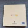 Bank Of China 100th Anniversary Stamp Collection (1912-2012) Hardcover Slipcase Image 8