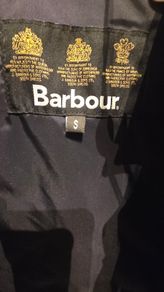 Barbour Quilted Lutz