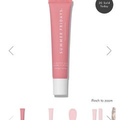 Summer Fridays Lip Butter Balm 15g