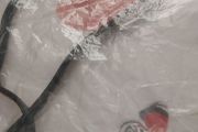 Gasket ADH26719