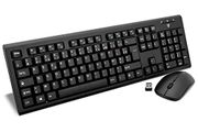 New Essential Wireless Office Keyboard and Mouse Combo