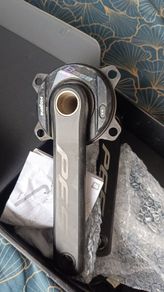 Power Meter for Shimano