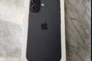 NEW iPhone 17 256GB Black ( Irish stock )