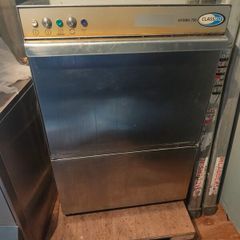 commerical dishwasher