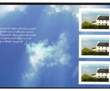 2011 Ireland Renewable Energy Technologies Commemorative Stamp Booklet Pane featuring SolarMint Never Hinged (MNH). Hibernian HP210