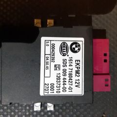 Bmw 1 3 5 6 Series E60 E61 E81 E87 E90 Control Unit For Fuel Pump Ecu 7180427