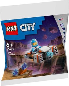 lego city space bundle
