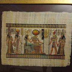 Two framed papyrus prints