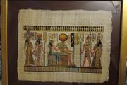 Egyptian framed papyrus