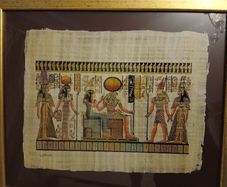 Egyptian framed papyrus