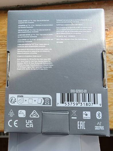 Garmin Epix Pro Gen 2