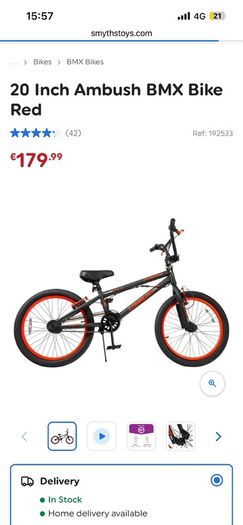20inch ambush bmx