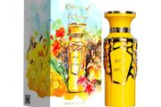Fragrance World Nectar Of Ecstacy Dubai Perfume