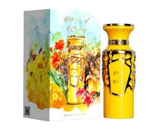 Fragrance World Nectar Of Ecstacy Dubai Perfume