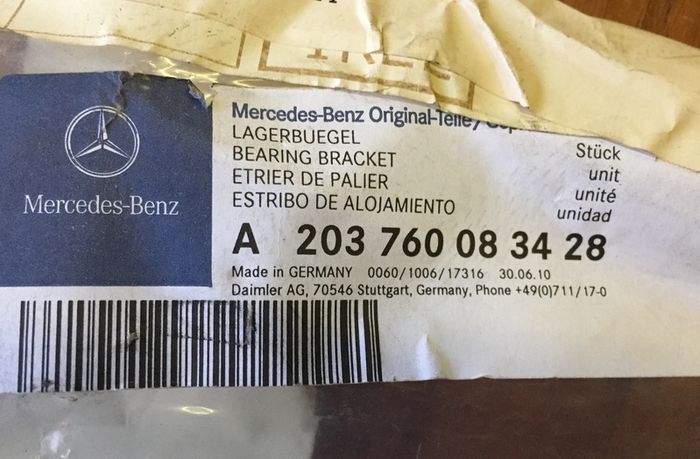 RH Front Door Handle Support (Mercedes C Class W203)