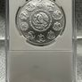 1oz Fine 999 Silver Bullion Mexican Libertad 2024 Coin. Image 4