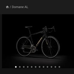 Trek road bike