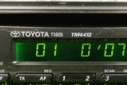 Toyota Hilux, Avensis, Celica &amp; Others Panasonic Single DIN RDS Radio with CD Player Toyota TM4412