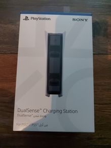 DualSense charging station