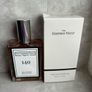 The Essence Vault Perfume 140 Image 2
