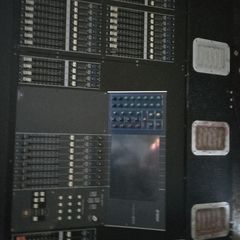 Yamaha M7CL-32