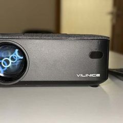 Projector - Vilinice Vl208