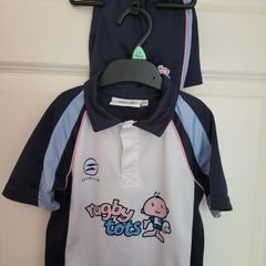 Rugby to Kit 2-3yrs