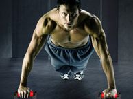 main image for ad Push Up Bars