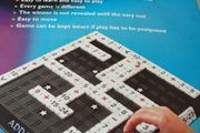 Addadda game
