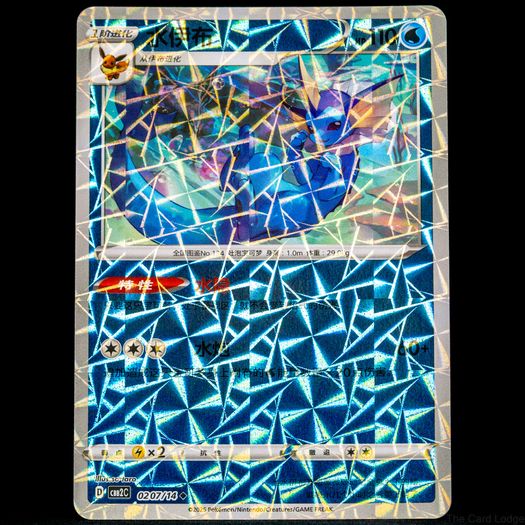 140+ Pokemon Cards - Various Sets WOTC Vintage Modern Rare Holo Reverse Holo Ultra Rare 1999 2026 / See Description