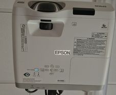 EPSON short throw projector