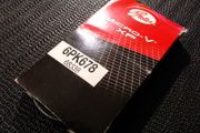Nissan Micra drive belt