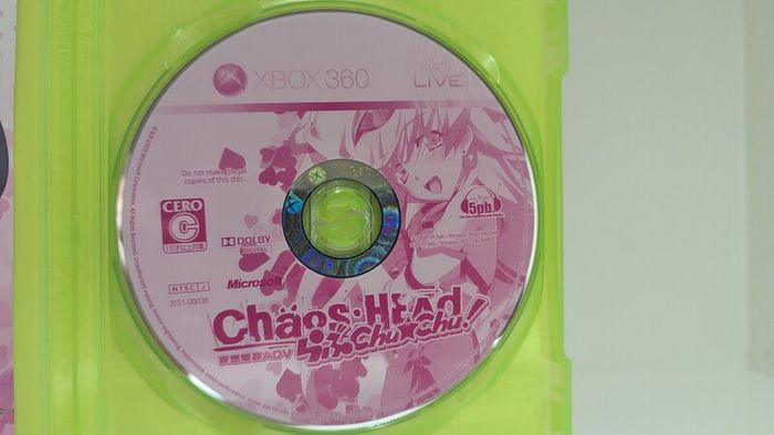 Chaos Head Love Chu Chu Japan NTSC-J Xbox 360