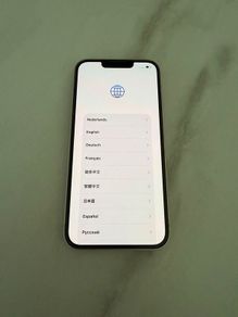 iPhone 13 256gb