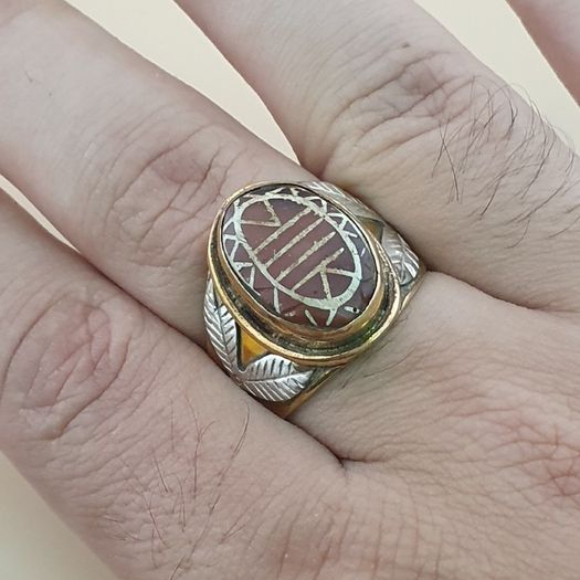 Vintage Etched Carnelian Agate Ring Brass & Silver Inlay, Flower Design