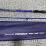 Daiwa Rod Image 2