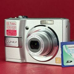 Panasonic Lumix DMC-LS80