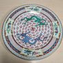 Vintage chinese porcelain plate with dragons decoration hand painted Image 2