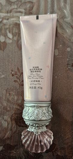 Flower Knows Shell's Jewel Collection Colour Correcting Primer in Pink