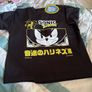 Sonic the hedgehog tshirt Image 5