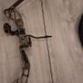 EK Archery | Rex Compound Bow | 15lb-55lb Camo Image 3