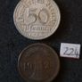 German weimar Republic coins.  (224) Image 2