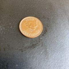 1944 British Farthing coin
