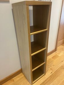 Ikea shelf unit FREE