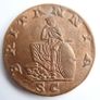 Hadrianus Britannia Meku Token Image 3