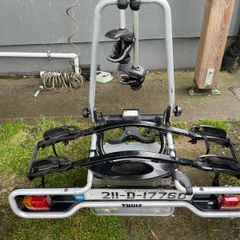 Thule 2 Bike Tow-bar carrier