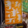 Stencils box Image 4