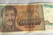 Banknote from a State that no longer exists