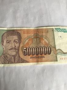 Banknote from a State that no longer exists